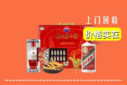 丰南区名酒回收