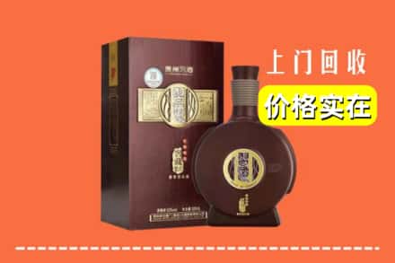 高价收购:丰南区上门回收习酒