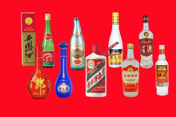 丰南区回收烟酒